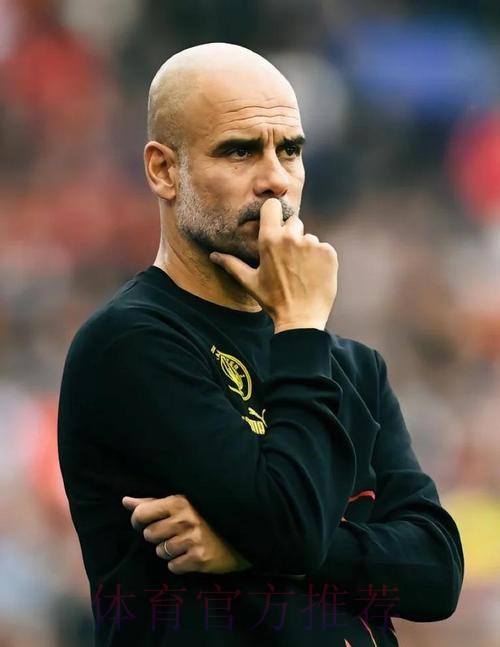 瓜帅谈球队遭逆转失利:表现不佳但这是正常的 瓜帅谈球队遭逆转失利:表现不佳但这是正常的