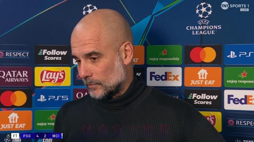 瓜帅谈球队遭逆转失利:表现不佳但这是正常的 瓜帅谈球队遭逆转失利:表现不佳但这是正常的