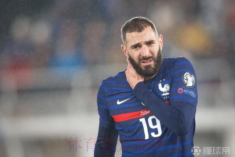 凡尔赛法院正式传唤本泽马 最多将被判刑入狱5年