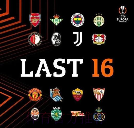 弗洛伦蒂诺告别拉莫斯:为你的成功感到骄傲 弗洛伦蒂诺告别拉莫斯:为你的成功感到骄傲