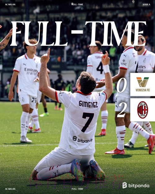 迪亚斯不在安帅计划内 米兰希望他继续为其效力