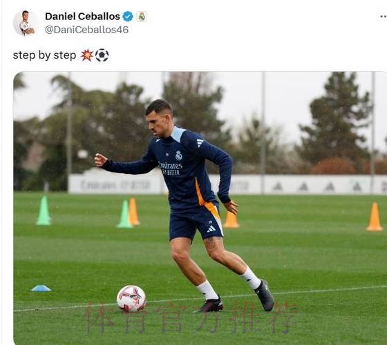 记者:塞巴略斯预计可以在12月初回到皇马的合练中 记者:塞巴略斯预计可以在12月初回到皇马的合练中