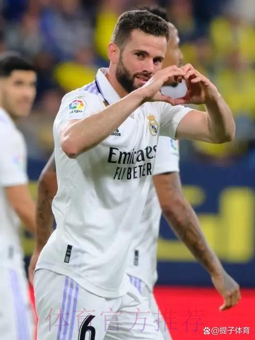 纳乔:梦想在皇马退役 没能入选国家队让我伤心 纳乔:梦想在皇马退役 没能入选国家队让我伤心