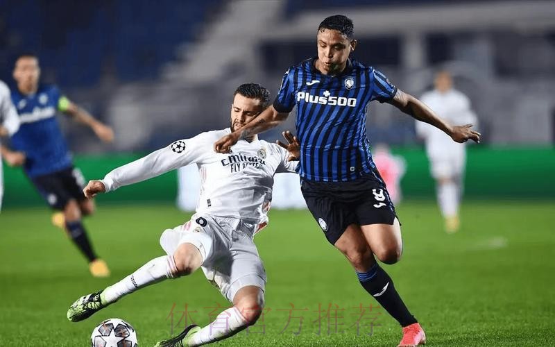 稳笔欧冠推荐:亚特兰大 VS 皇马 稳笔欧冠推荐:亚特兰大 VS 皇马