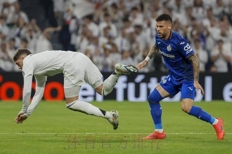 【天机老人】西甲推荐：皇家马德里VS赫塔菲