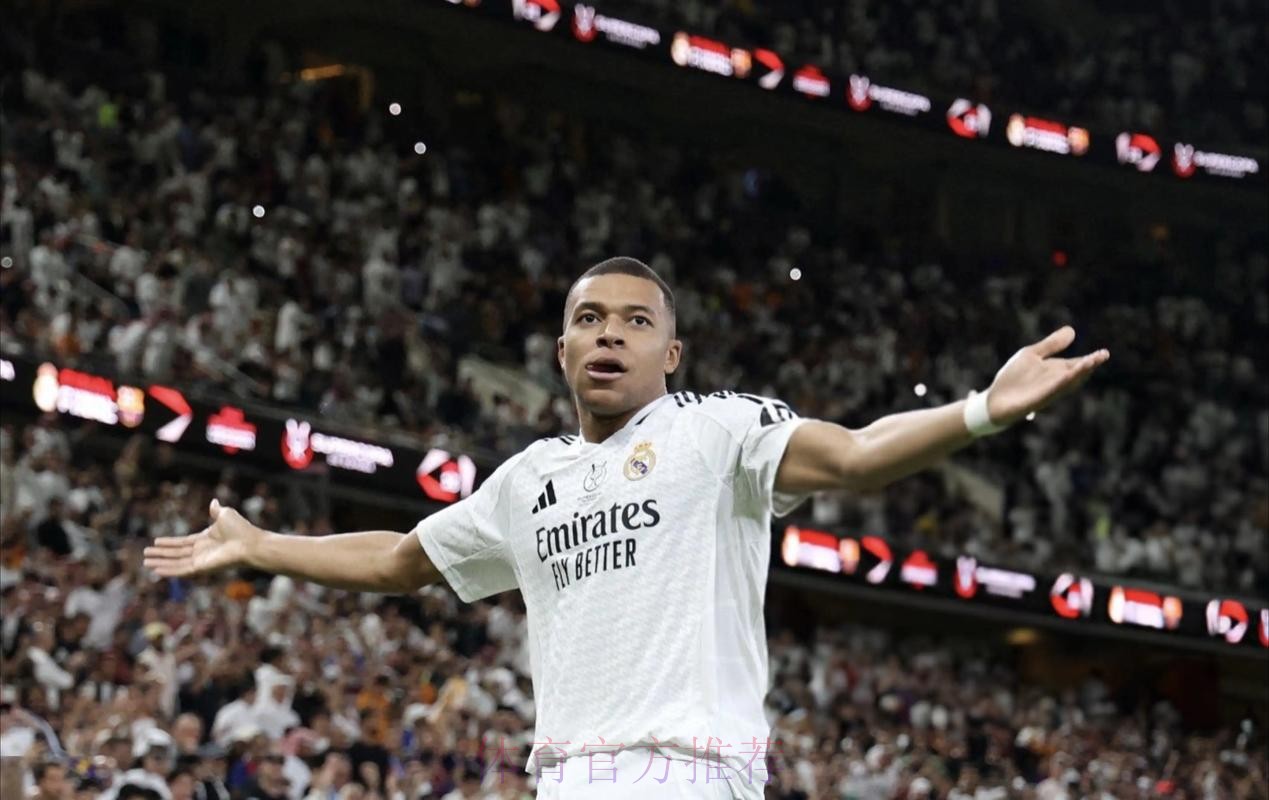 欧足联官方：姆巴佩当选巴黎vs皇马全场最佳